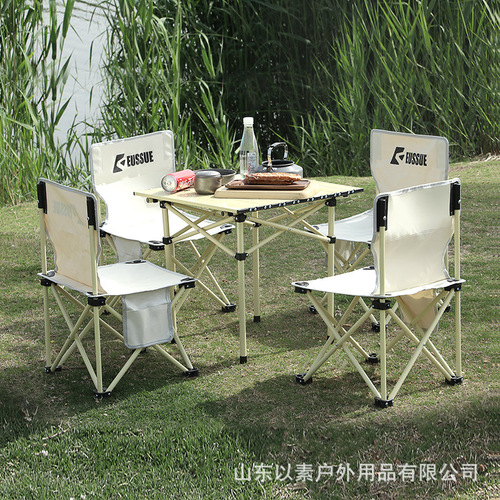 Outdoor foldable table and chair set picnic camping table aluminum egg roll table foldable table foldable chair moon chair