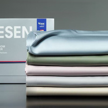 夏季A类100支天丝床单凉感赛尔裸睡软凉席床单