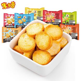 �׶��濾�xƬ���x������ִ���s�Z���e��ʳ��Y������ʳƷ���l
