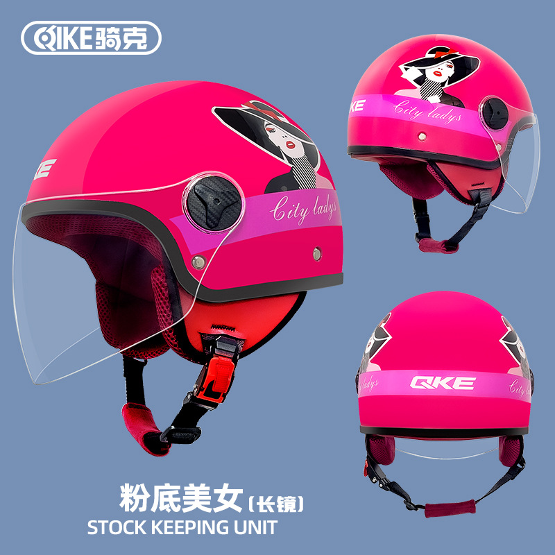 Riding Gram 3/4 casco de coche eléctrico unisex cuatro estaciones universal retro motocicleta medio casco