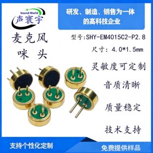 �S��ֱ��4015������^P2.8����^�v�O�w����P�{�����俹�ɔ_���^