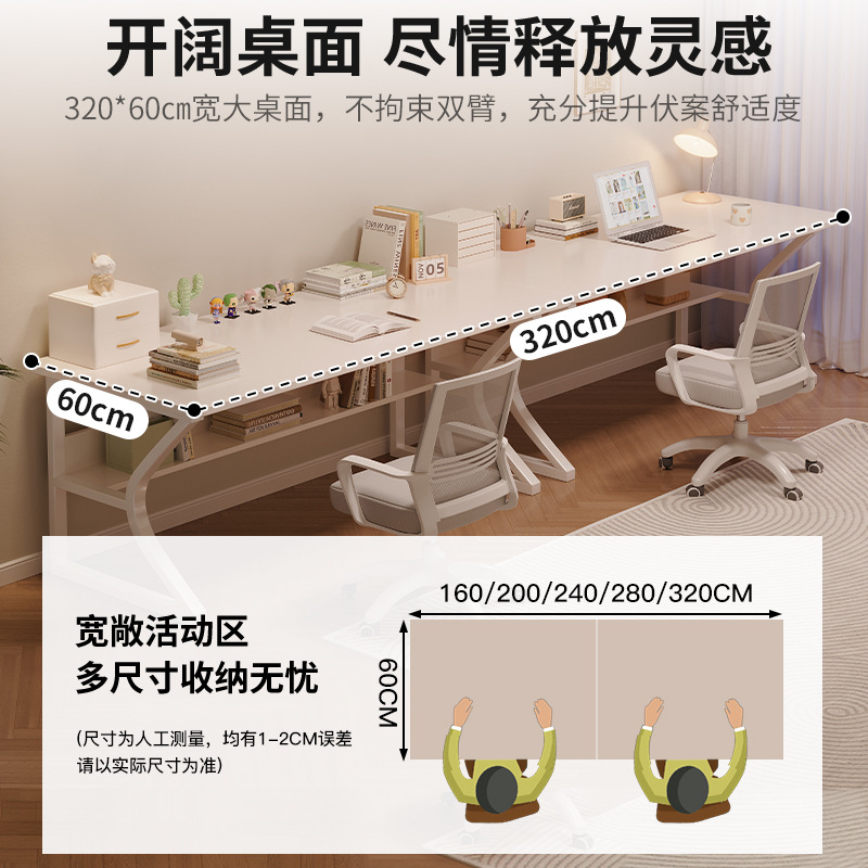 Mesa de computadora de dos personas mesa de escritorio para estudiantes de estudio en el hogar escritorio de dormitorio pequeño escritorio escritorio minimalista escritorio de oficina blanco
