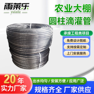 �A���ι�� �S��ֱ������ι�������ιܹ�16mm��肈A��ʽ�ι��