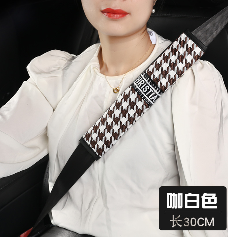 Car seat belt shoulder protective cover houndstooth seat belt protective cover comfortable anti-tightening car shoulder protective cover decoration wholesale
