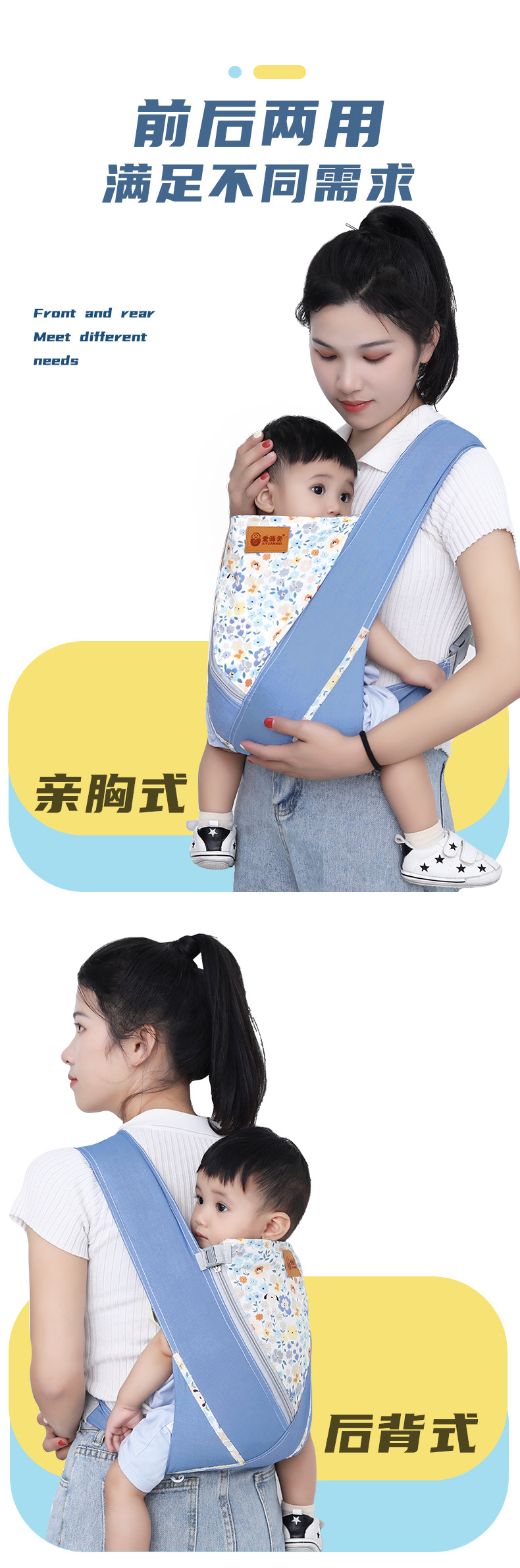 详情页_10.jpg