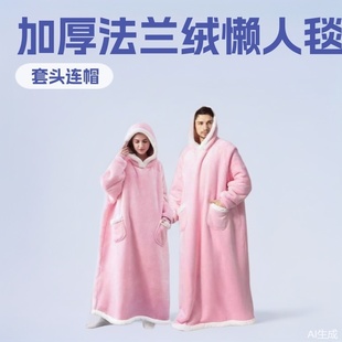 �W���L�L��Ӻ�TV����̺�ҕ̺���L˯����H�H�ӼҾӷ����^˯��