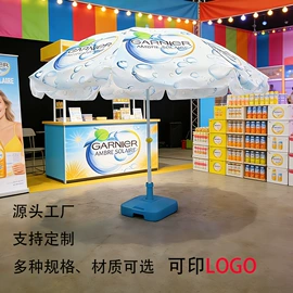 遮阳/太阳伞;户外伞;阳篷、雨篷