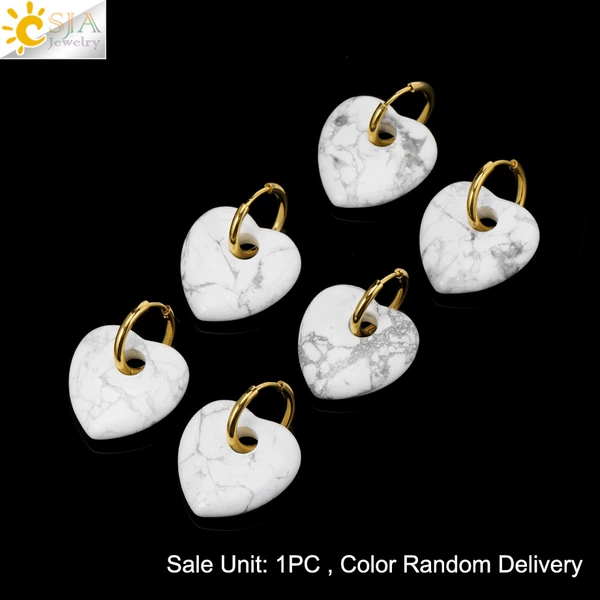 Synthetic White Pine H712-Howlite