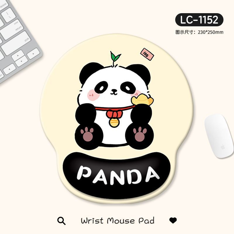 LC-1152【부자가 되세요】
