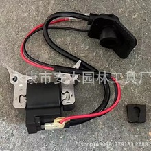 羳 _328ݙC߉cȦ Lawn mower igniter