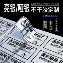 ���y�N����ˮpvc�����͕񲻸��zӡˢ�yɫ���y���y�����z�˺�����