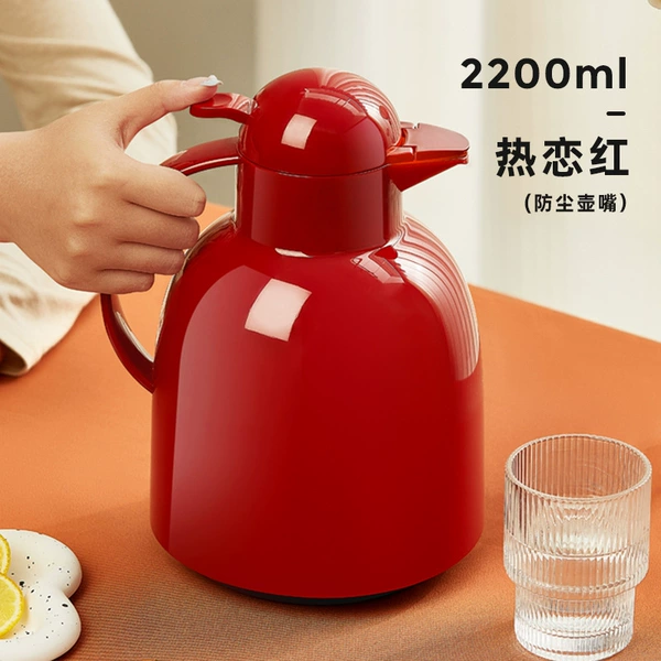 @热爱红-2.2L [dust-proof style]