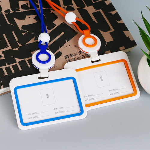 ID card holder, chest card, halter neck with lanyard, factory brand hard-shell work permit, meal card, bus card, work badge, student card set