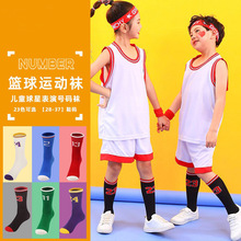��ͯ�������ļ���������Сѧ�����ݰ�����Ů�Ứ��Ͳ���˶�����