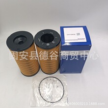 ��Ӧ���̻�еҺѹ����о CH10930 �������������