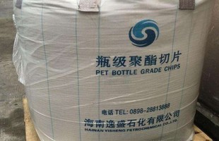 PET ������ʢ YS-Y01 ƿ��ʳƷ���b ͸����������Ƭ