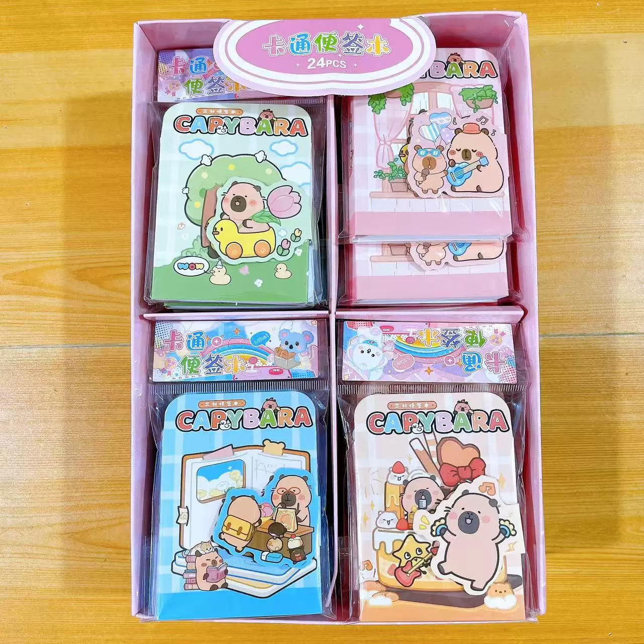 New Lucky Spin Notebook Folding Creative Fun Notebook Message Book Cute Coloring Page Student Prizes