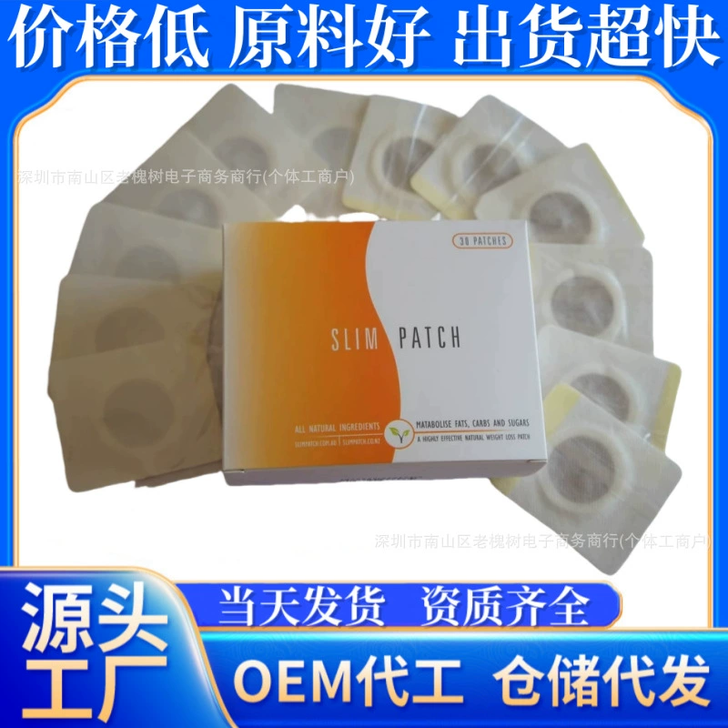 Внешняя торговля