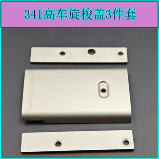 341��܇�����w�ư�����܇�����wǰ��߅����w���w��܇���