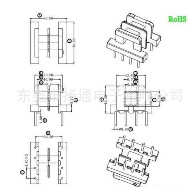 EE19电木骨架高频骨架EE19双槽骨架变压器骨架4+4