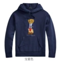 L073 Blue