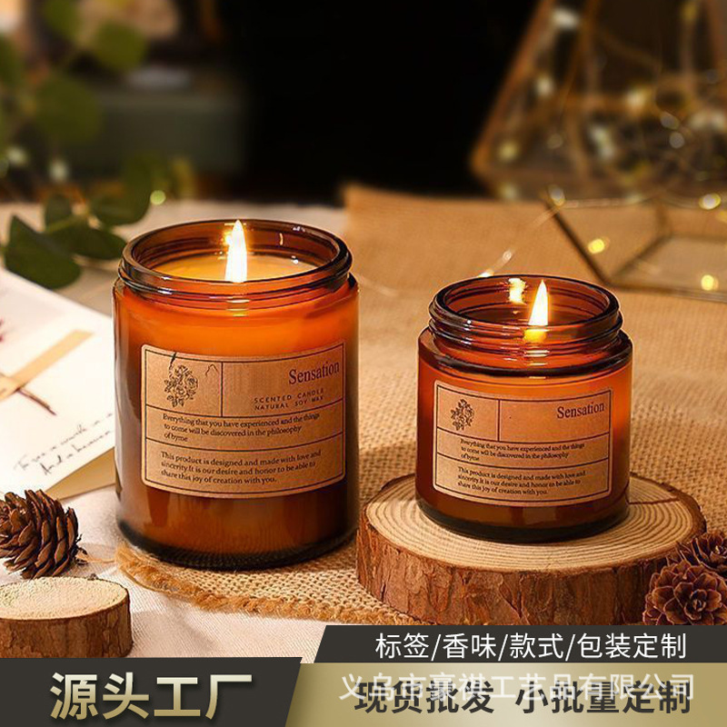 Cross-border aromatherapy candle Brown Cup diy handmade soy wax fragrance home indoor romantic creative hand gift