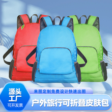 ���p�ۯB�p��������YƷ��ˮ���б����T�������S�ֶY���� logo