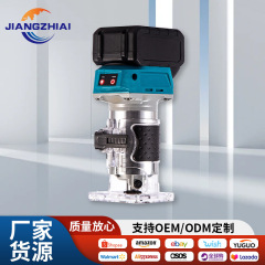 ブラシレスリチウム電気トリミング機充電式大工板溝入れ工具穴掘り彫刻機小どら機電気木フライス
