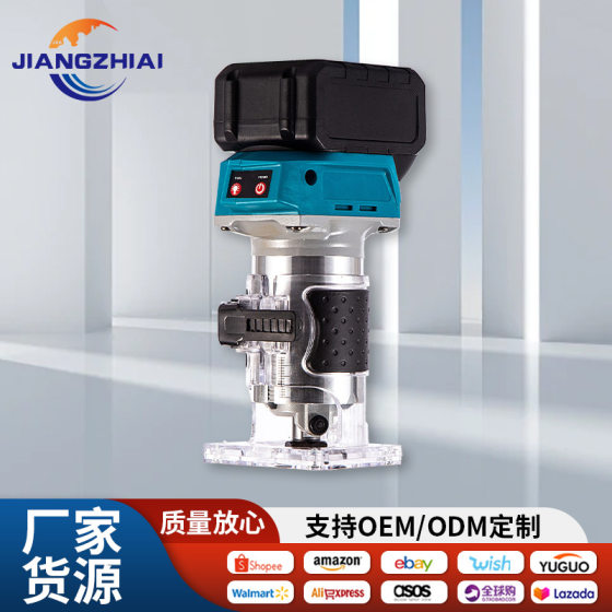 Brushless lithium battery trimming machine rechargeable woodworking board slotting tool digging hole engraving machine small gong machine electric wood milling