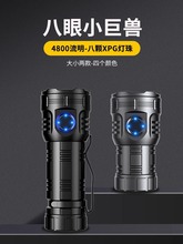 ���㏊�ⳬ�����Ͳ������������h��С�ͱ�y���ô����L�m��