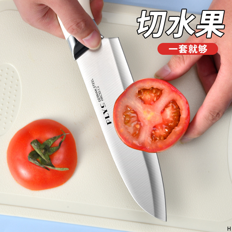 cuchillo de fruta de acero inoxidable casero cuchillo de sandía cuchillo afilado de alta dureza cuchillo pequeño cuchillo de peeling tablero para dormitorio