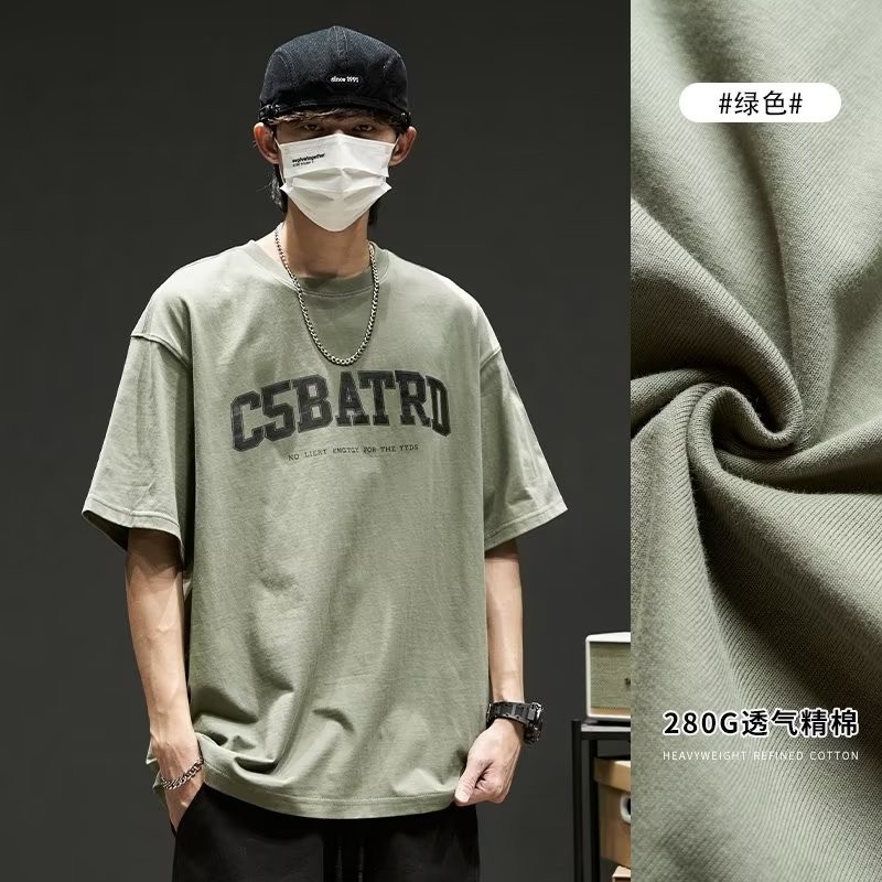 Short-sleeved Men's T-shirt Summer Trendy Hong Kong-style Loose Couple's plus size All-match Base Shirt Printed T-shirt Half-sleeve