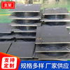 goods in stock supply damping Isolation rubber Support Isolation Support HDR600 Isolation rubber Support wholesale