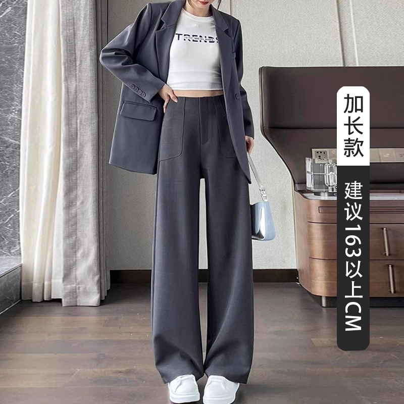 Pantalones de piernas anchas grises y negras, pantalones de trajes casuales, pantalones rectos estrechos, primavera y otoño de 2024