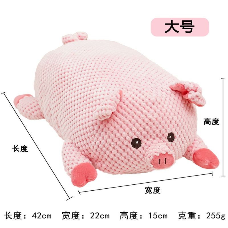 큰 분홍색 돼지 머리(돼지 짖는 소리)