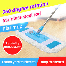 �W�t�Ҿ�����Ʒ����ƽ���ϰ�����ϴ�ϲ����l���õذ��坍�ϵجF؛