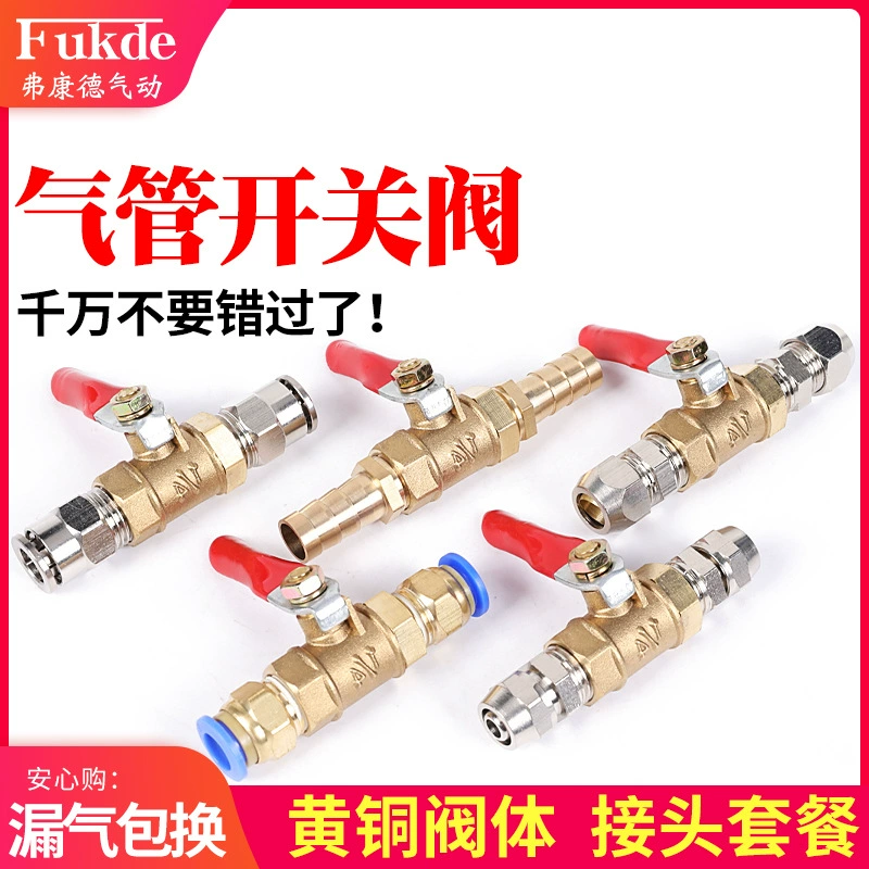 Пневматический переключатель воздушный компрессор шаровой клапан воздушный насос клапан воздушный клапан фитинги ручной быстрое согласование небольшой трубы из полиуретана соединение воздушной трубы