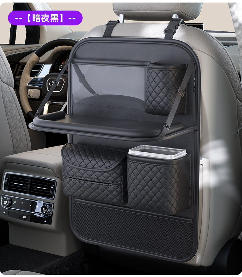 Car-mounted small table, rear seat folding dining table, car back seat small table, child eating accessory for the back of the car seat