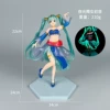 Night -light dancers Hatsune [bag installation]