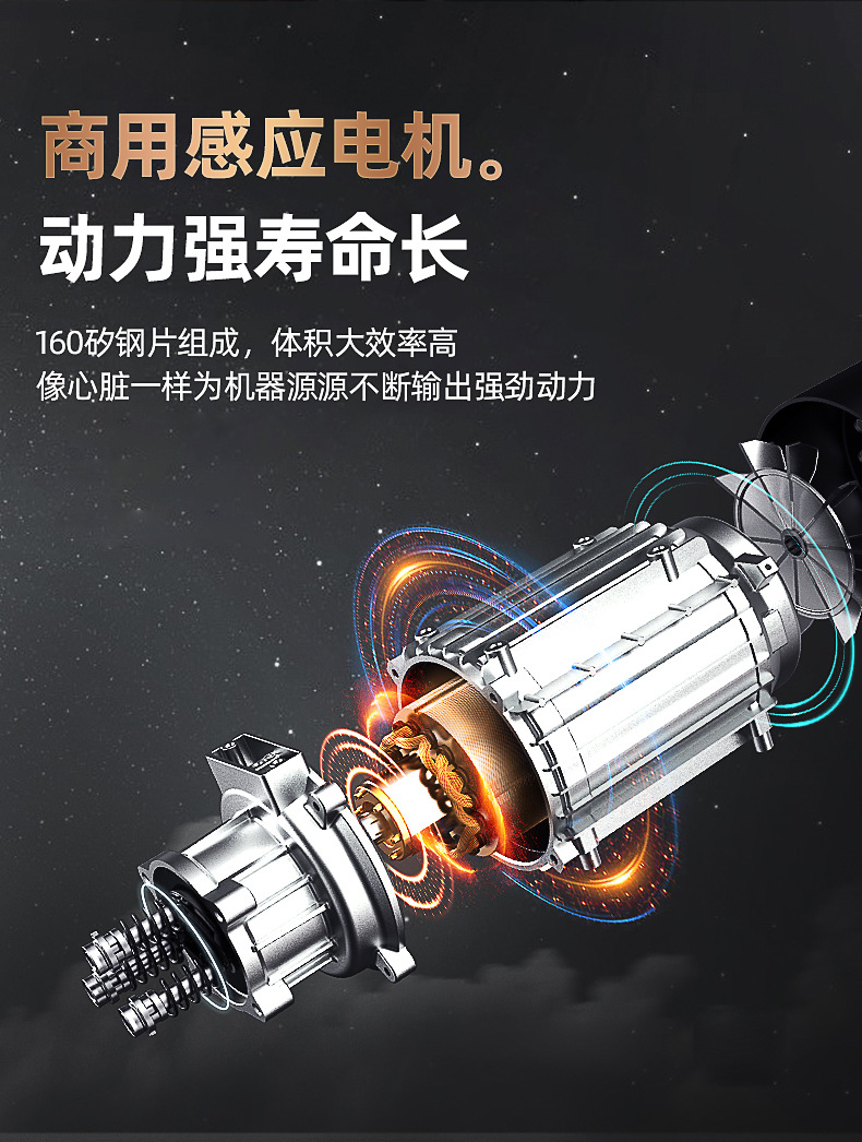 详情图片_03