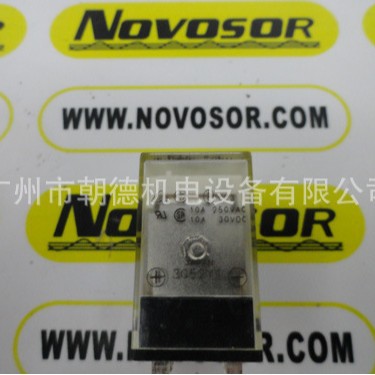 继电器MY2N-D2 DC24V现货