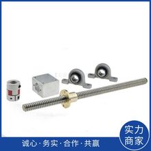 ���νz�UT20ֱ��20MM�A���X�Ќ�܉ֱ���\�ӹ��S���b�֓u�z�U���b