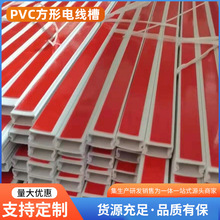 Sl20pvcz۰PVC늾߾侀ێzPVC