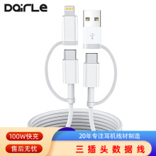 �ĺ�һ������䔵���� �m���O��16USB�Dtype-c���ж���늾�6A�W��