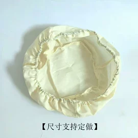 发网;其他烘焙用具;饰品配件