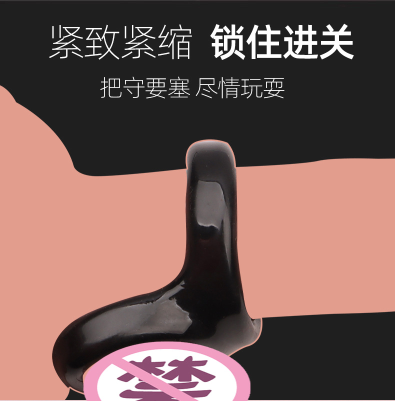 TPE Double-Opening Locking Cock Ring, Red Manual Non-Vibrating Ring — detail image 5