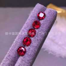��Ȼ�V�Xʯ��ʯ Garnet ��ʯ �錚�YƷ �p����� ���Sֱ��