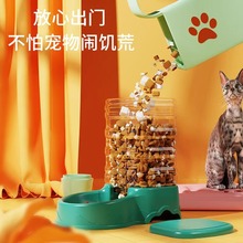 自动喂食器猫咪猫粮宠物狗狗饮水机喝水流动不插电水壶猫食盆用品