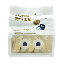 С������ܛƤ�����270g�����ɿ���ѩ�q����͊A�ă�ͯ�W������