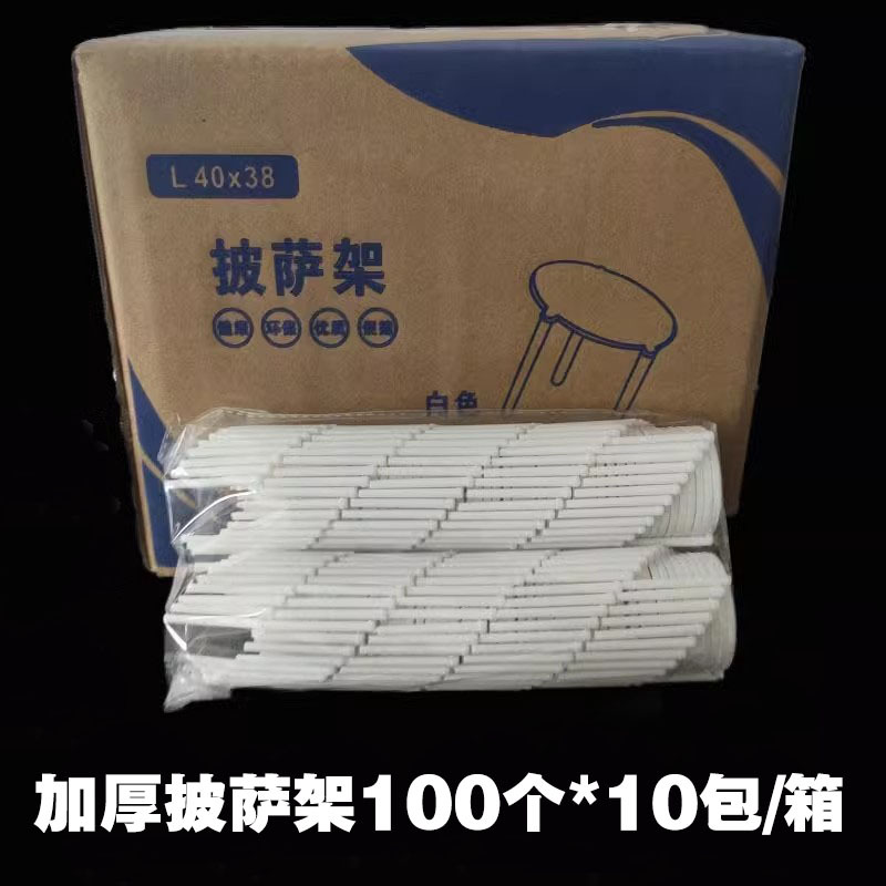 https://cbu01.alicdn.com/img/ibank/O1CN01MJN3oq1m5cwYHUkL3_!!2217974664903-0-cib.jpg